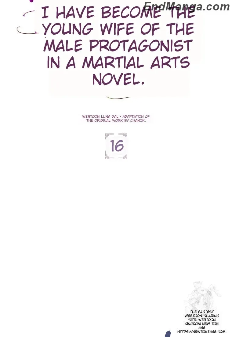 I Became The Young Wife of The Male Protagonist of a Martial Arts Novel Chapter 16 page 16