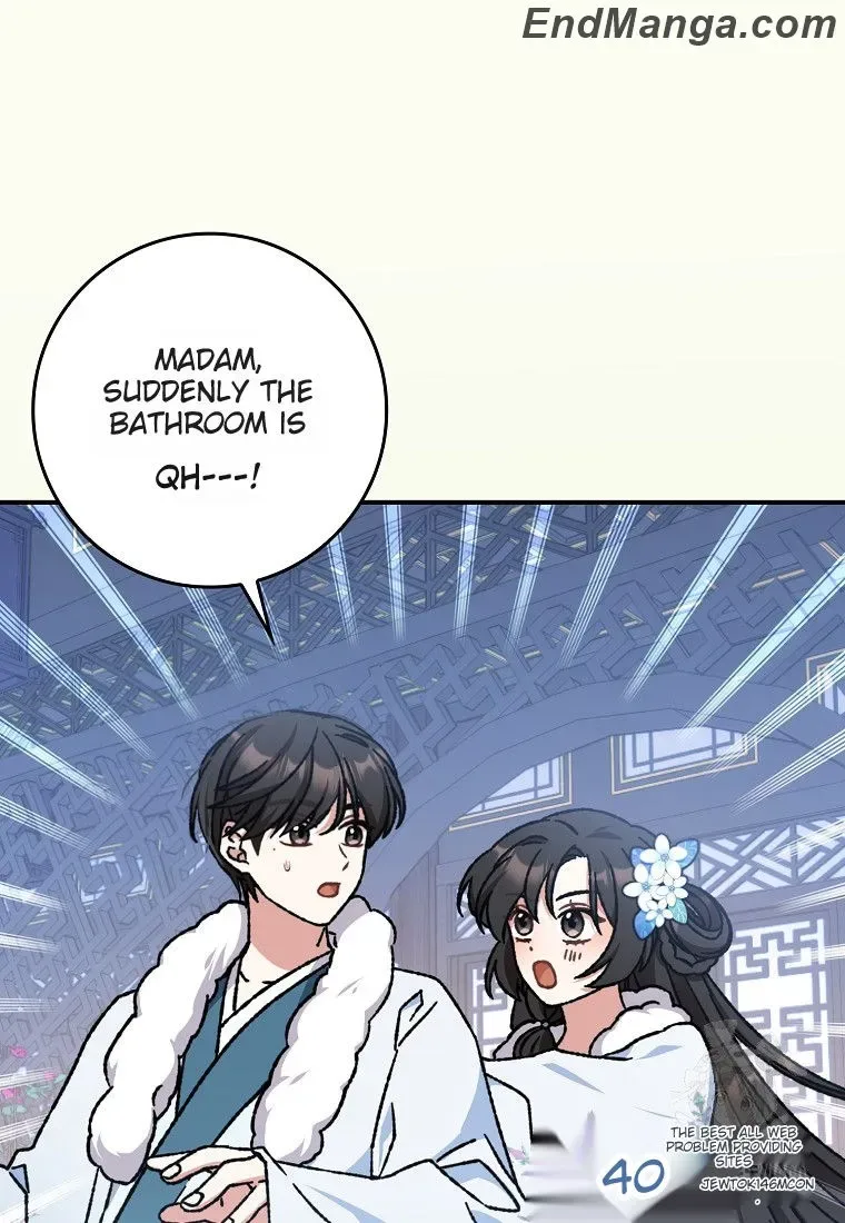 I Became The Young Wife of The Male Protagonist of a Martial Arts Novel Chapter 16 page 53