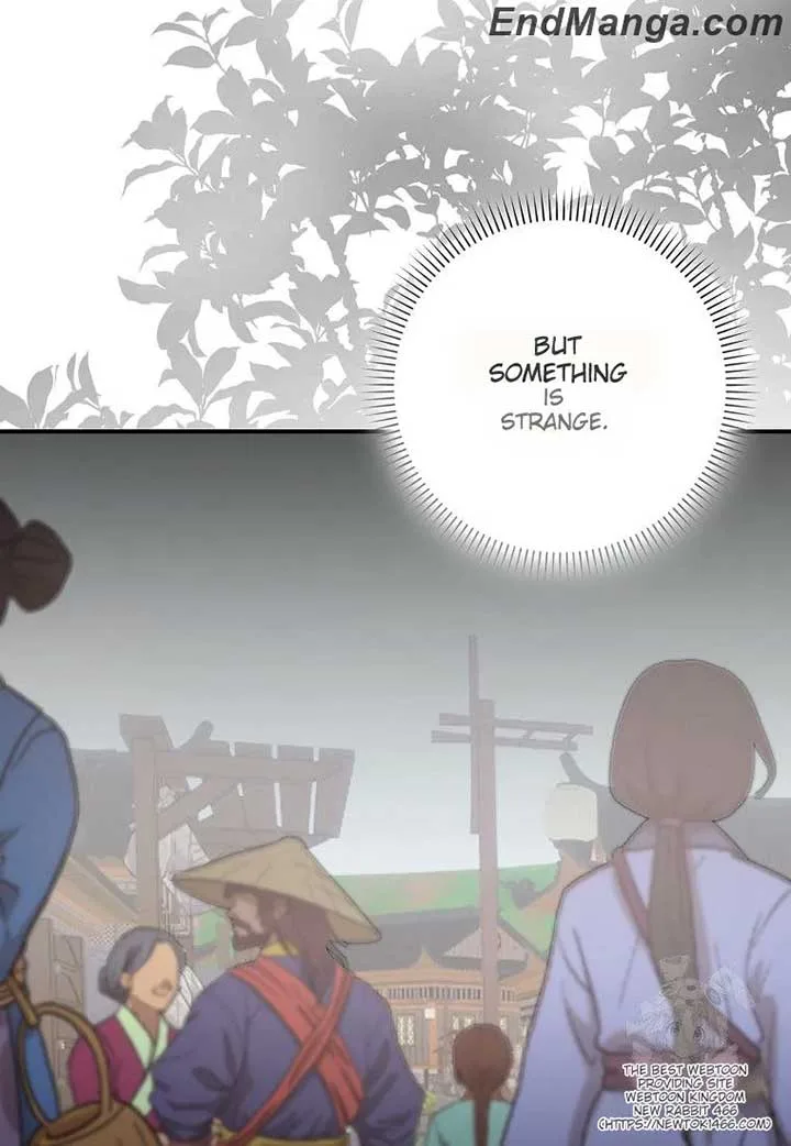 I Became The Young Wife of The Male Protagonist of a Martial Arts Novel Chapter 17 page 74