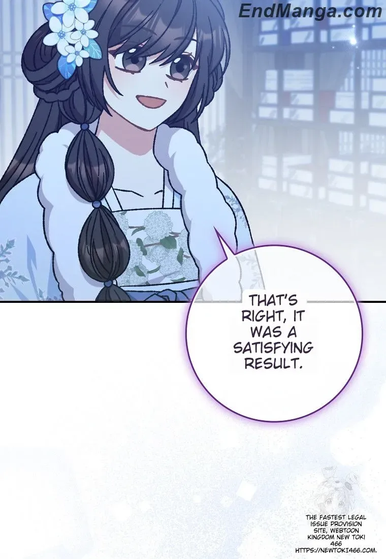 I Became The Young Wife of The Male Protagonist of a Martial Arts Novel Chapter 16 page 20