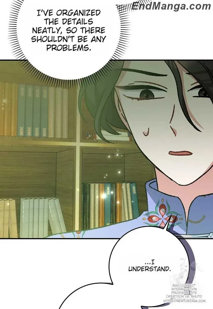 I Became The Young Wife of The Male Protagonist of a Martial Arts Novel Chapter 17 page 25