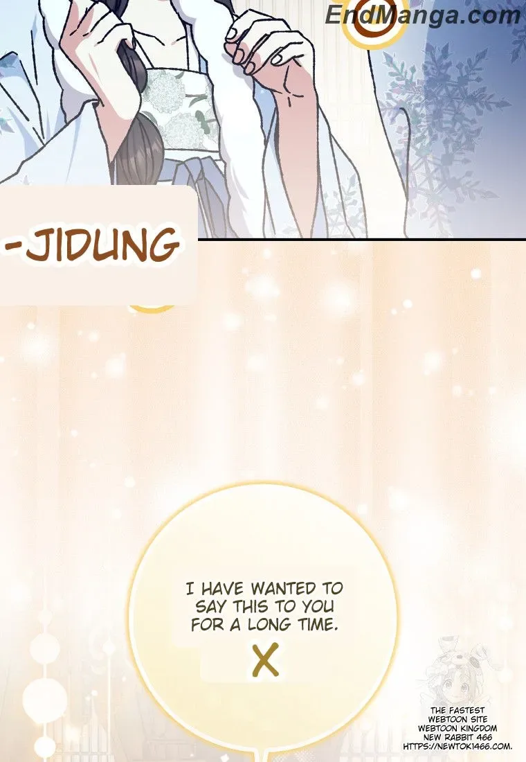 I Became The Young Wife of The Male Protagonist of a Martial Arts Novel Chapter 16 page 31