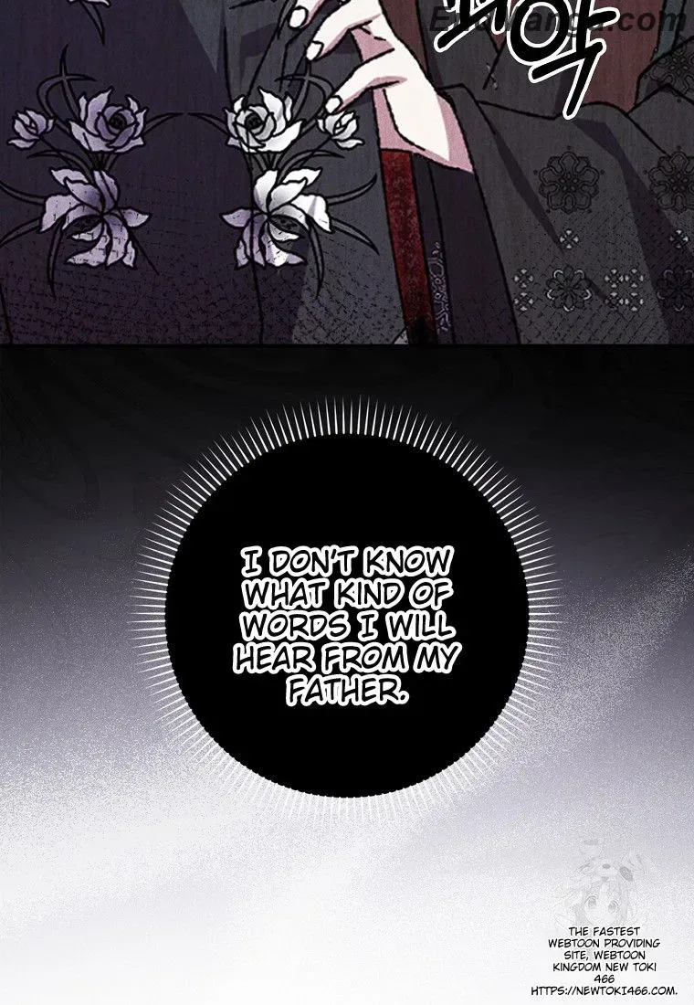 I Became The Young Wife of The Male Protagonist of a Martial Arts Novel Chapter 16 page 7
