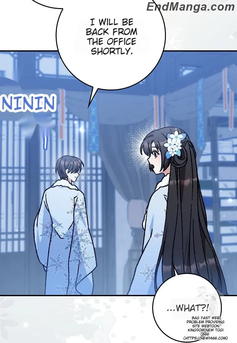 I Became The Young Wife of The Male Protagonist of a Martial Arts Novel Chapter 16 page 42