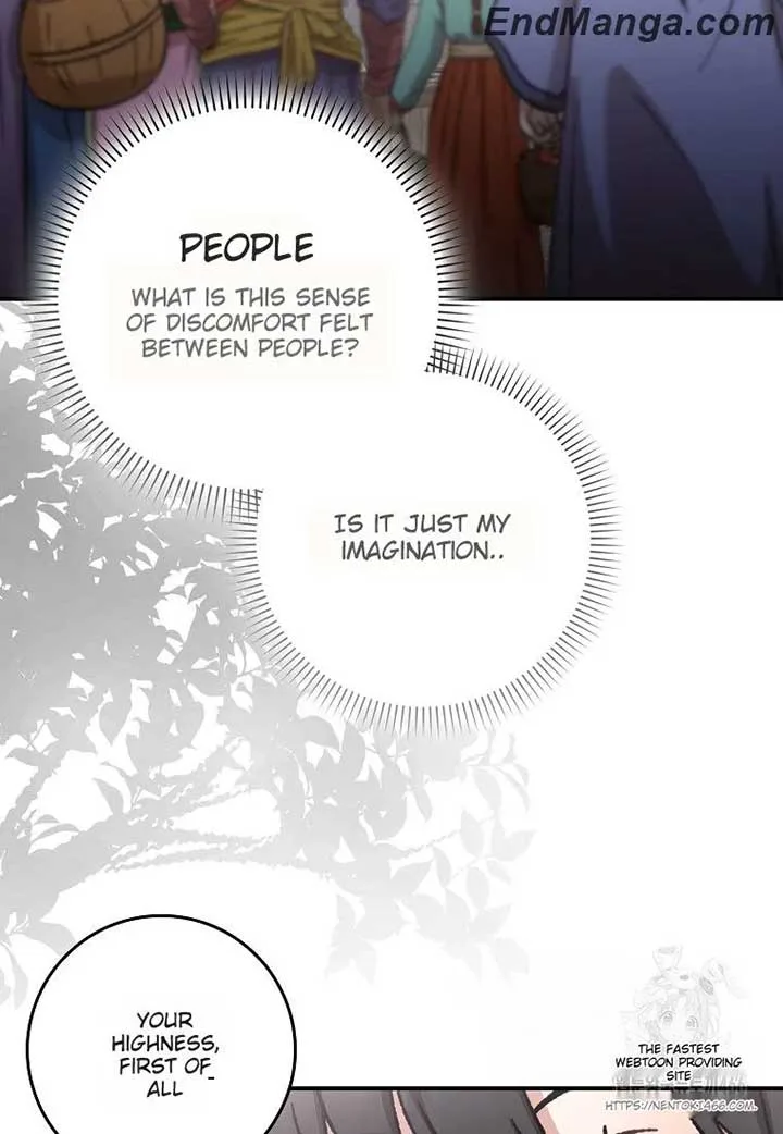 I Became The Young Wife of The Male Protagonist of a Martial Arts Novel Chapter 17 page 75