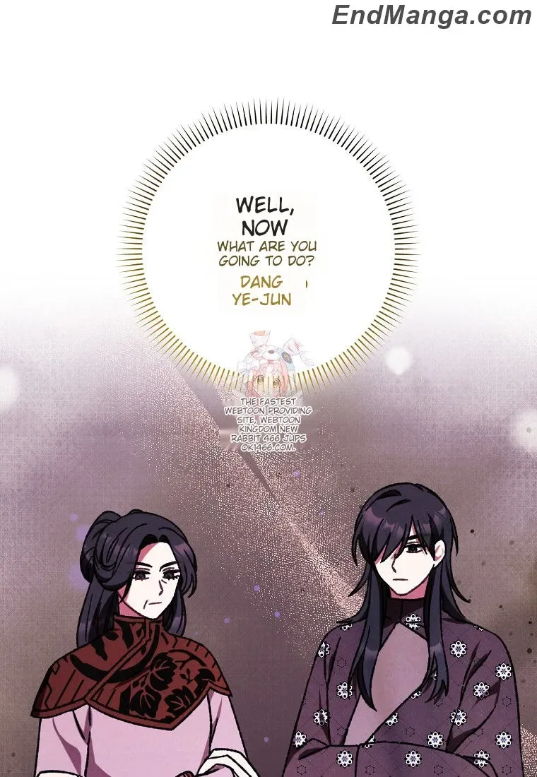 I Became The Young Wife of The Male Protagonist of a Martial Arts Novel Chapter 16 page 2