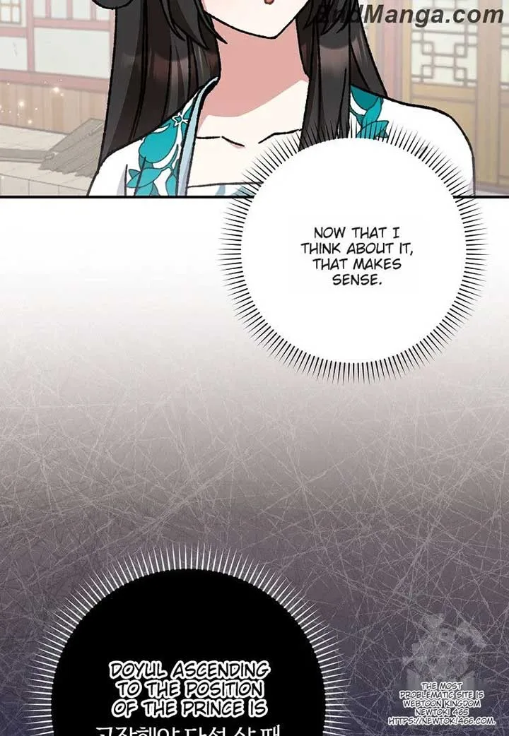I Became The Young Wife of The Male Protagonist of a Martial Arts Novel Chapter 17 page 80