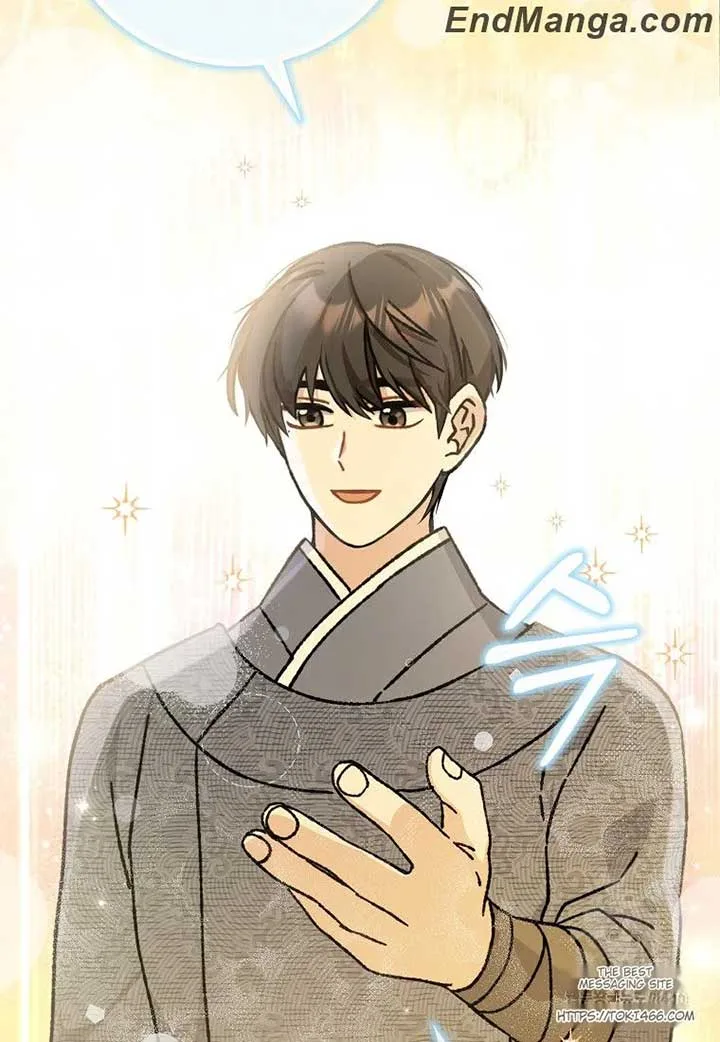 I Became The Young Wife of The Male Protagonist of a Martial Arts Novel Chapter 17 page 68