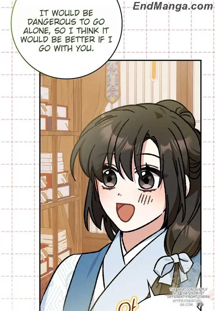 I Became The Young Wife of The Male Protagonist of a Martial Arts Novel Chapter 17 page 47