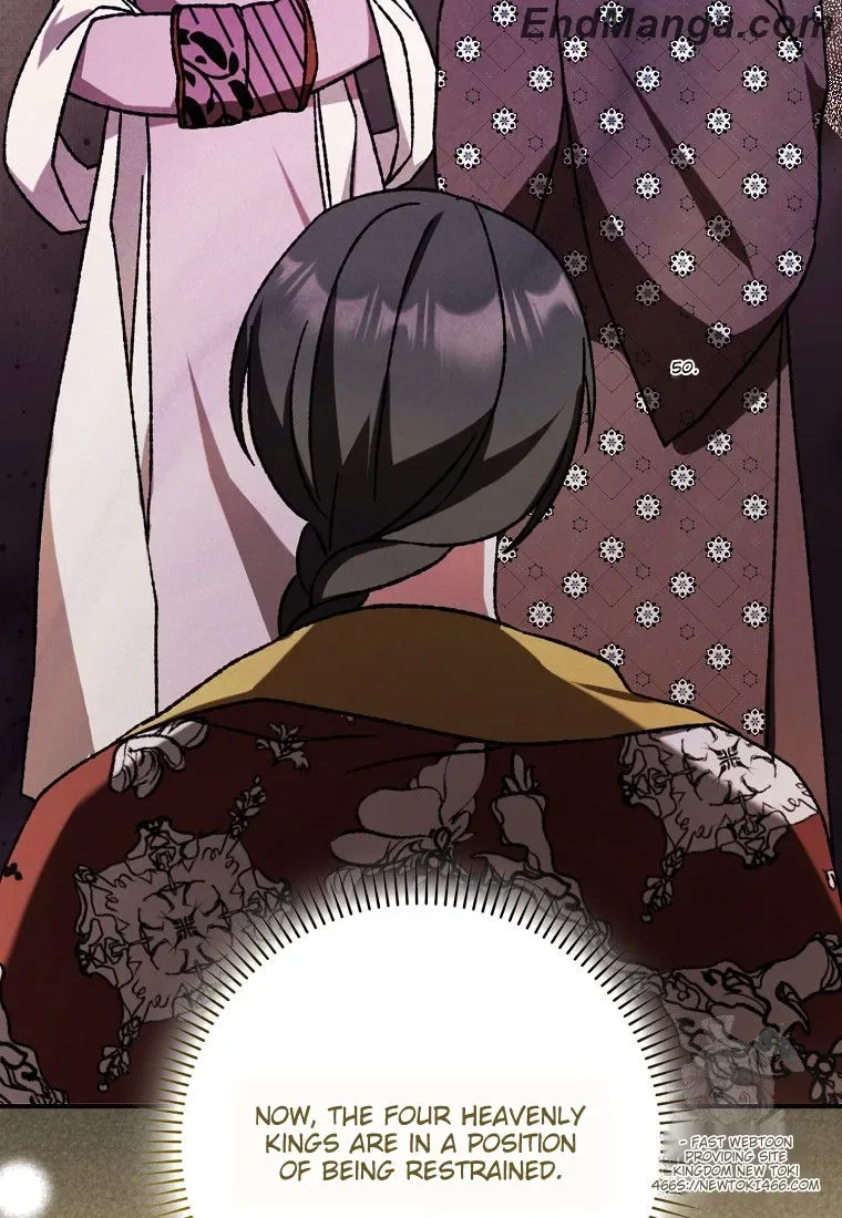 I Became The Young Wife of The Male Protagonist of a Martial Arts Novel Chapter 16 page 3
