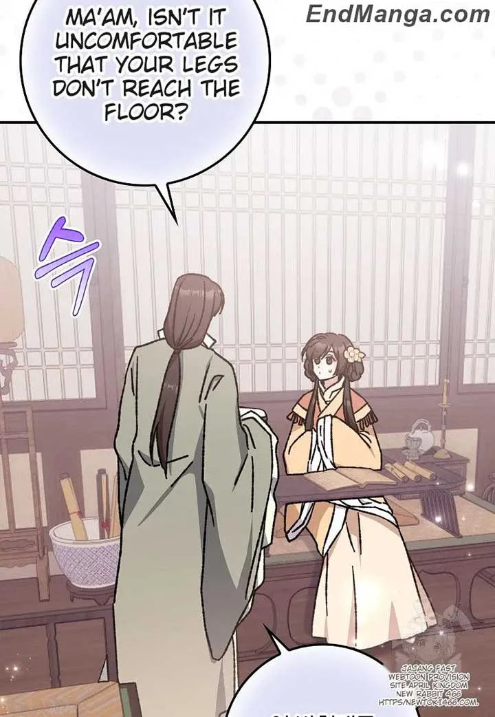I Became The Young Wife of The Male Protagonist of a Martial Arts Novel Chapter 17 page 6