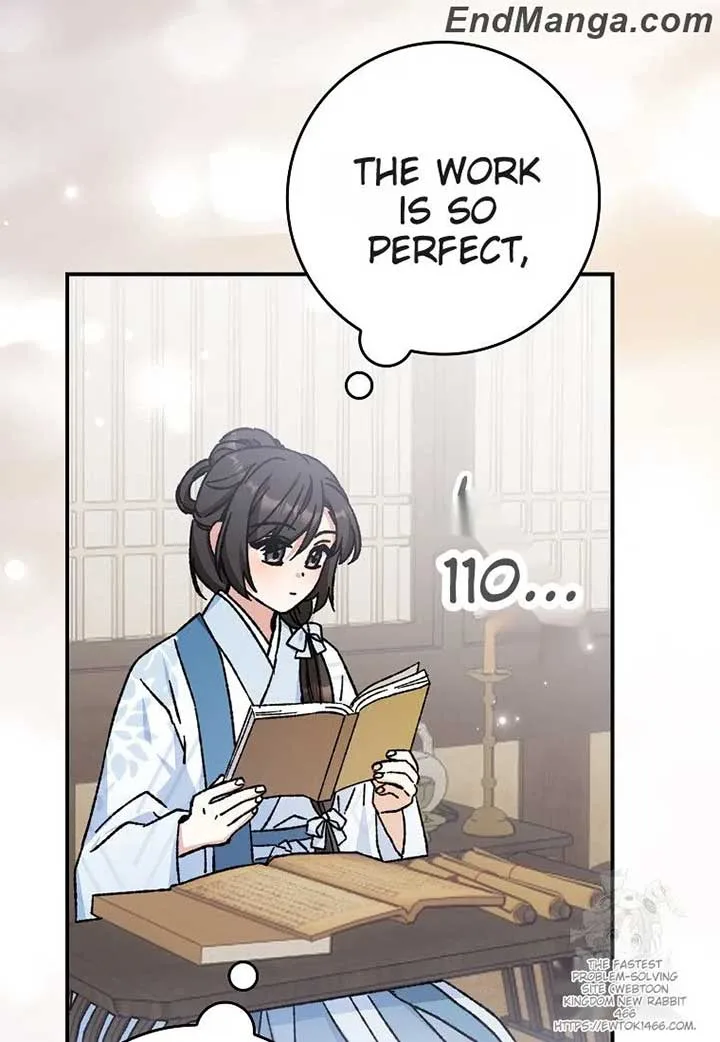 I Became The Young Wife of The Male Protagonist of a Martial Arts Novel Chapter 17 page 30