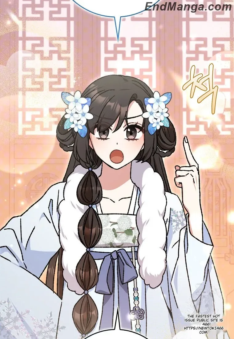 I Became The Young Wife of The Male Protagonist of a Martial Arts Novel Chapter 16 page 55
