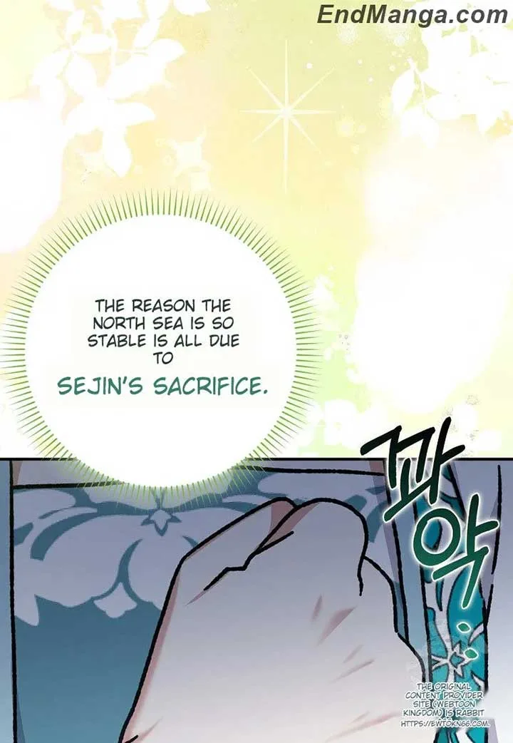 I Became The Young Wife of The Male Protagonist of a Martial Arts Novel Chapter 17 page 63
