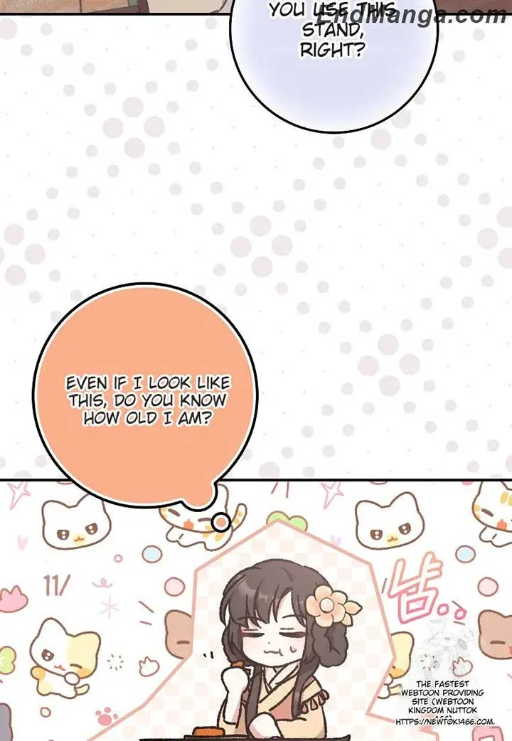 I Became The Young Wife of The Male Protagonist of a Martial Arts Novel Chapter 17 page 7