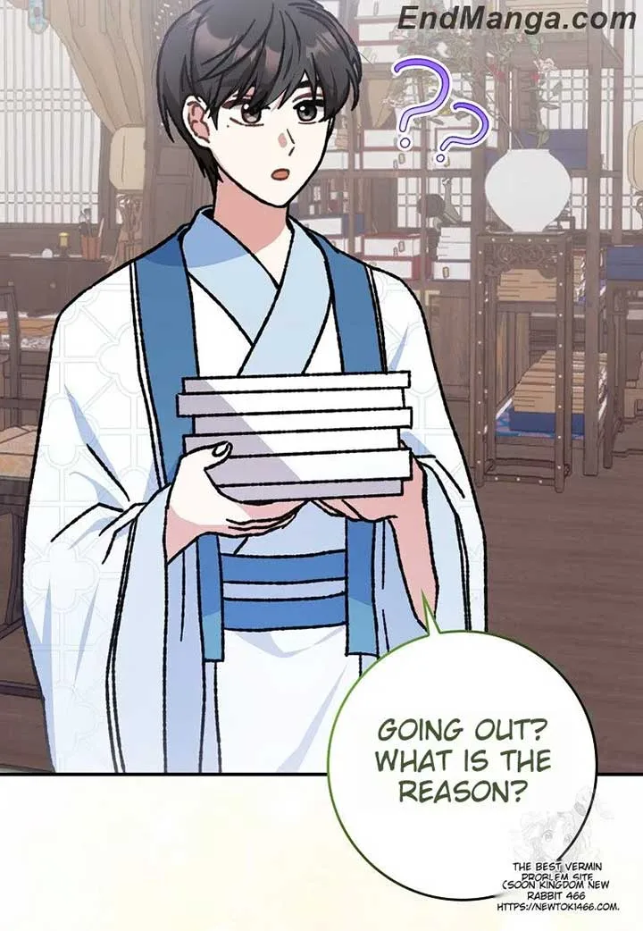 I Became The Young Wife of The Male Protagonist of a Martial Arts Novel Chapter 17 page 43