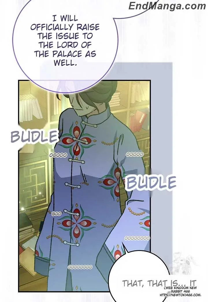 I Became The Young Wife of The Male Protagonist of a Martial Arts Novel Chapter 17 page 23