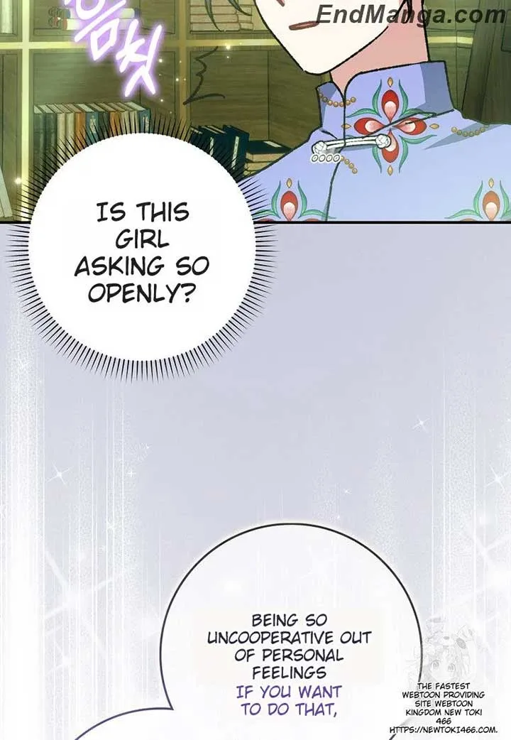 I Became The Young Wife of The Male Protagonist of a Martial Arts Novel Chapter 17 page 22