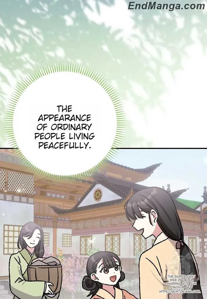 I Became The Young Wife of The Male Protagonist of a Martial Arts Novel Chapter 17 page 57