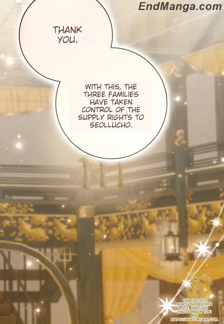 I Became The Young Wife of The Male Protagonist of a Martial Arts Novel Chapter 16 page 14