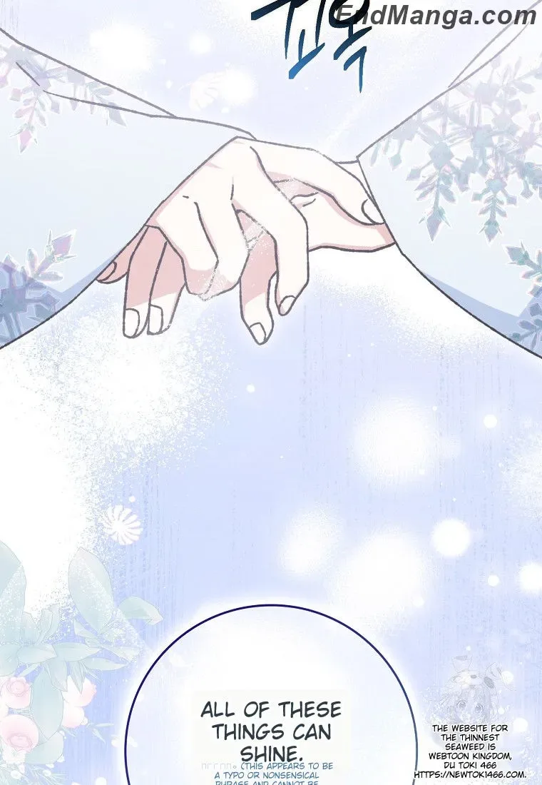 I Became The Young Wife of The Male Protagonist of a Martial Arts Novel Chapter 16 page 37