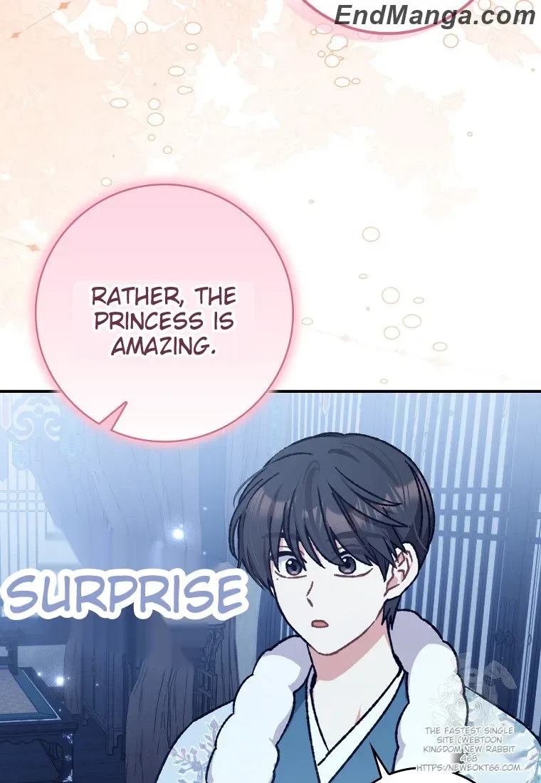 I Became The Young Wife of The Male Protagonist of a Martial Arts Novel Chapter 16 page 35