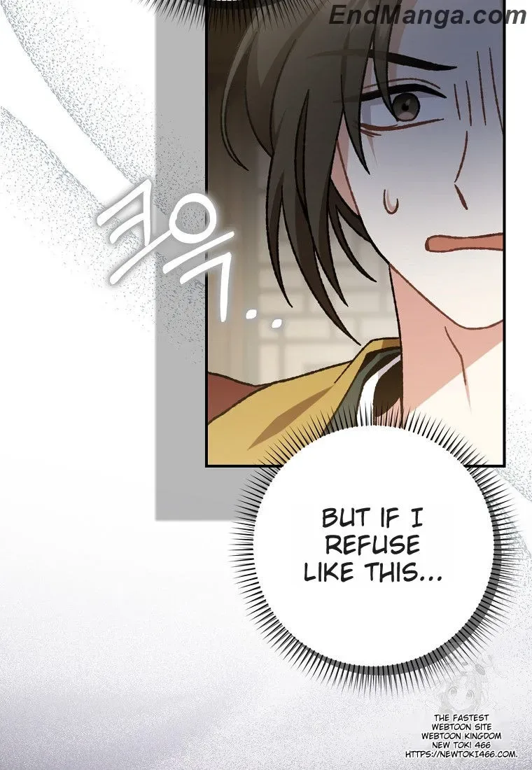 I Became The Young Wife of The Male Protagonist of a Martial Arts Novel Chapter 16 page 5