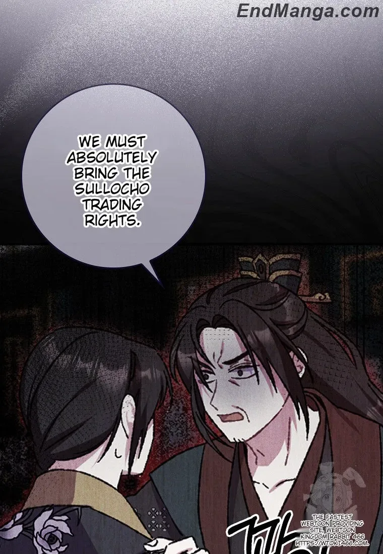 I Became The Young Wife of The Male Protagonist of a Martial Arts Novel Chapter 16 page 6