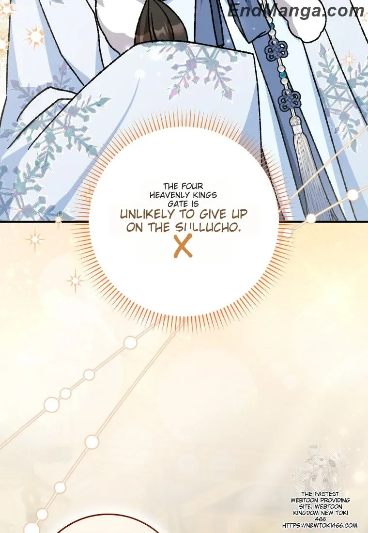 I Became The Young Wife of The Male Protagonist of a Martial Arts Novel Chapter 16 page 13