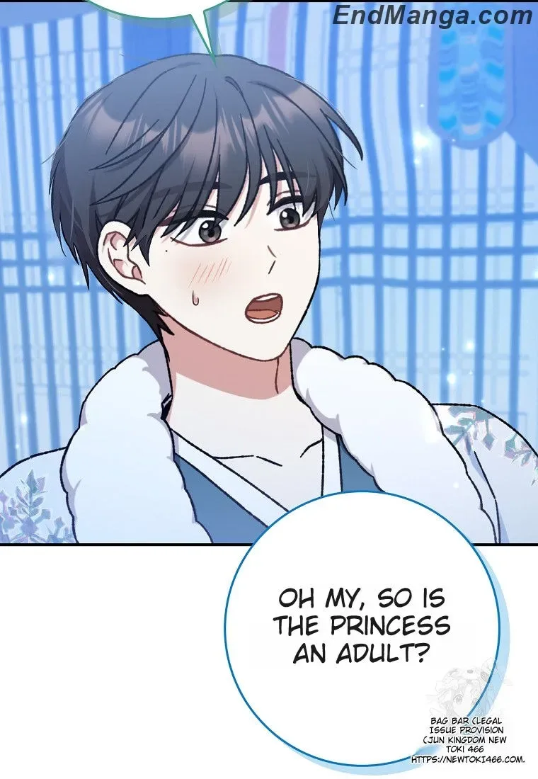 I Became The Young Wife of The Male Protagonist of a Martial Arts Novel Chapter 16 page 47