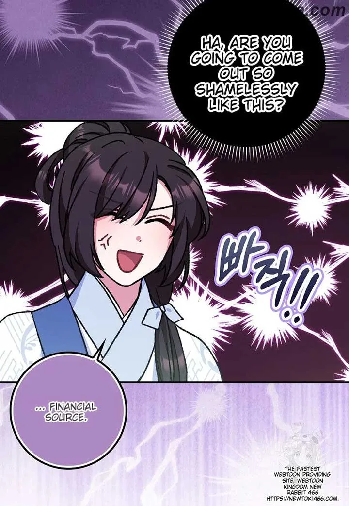 I Became The Young Wife of The Male Protagonist of a Martial Arts Novel Chapter 17 page 17