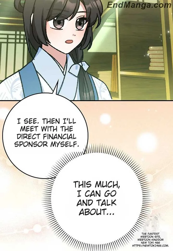 I Became The Young Wife of The Male Protagonist of a Martial Arts Novel Chapter 17 page 14