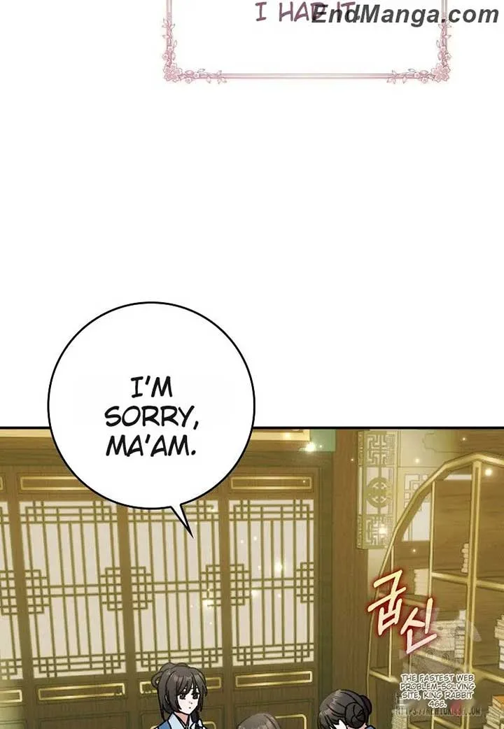 I Became The Young Wife of The Male Protagonist of a Martial Arts Novel Chapter 17 page 9