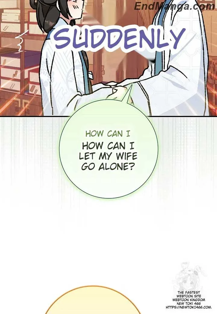 I Became The Young Wife of The Male Protagonist of a Martial Arts Novel Chapter 17 page 49