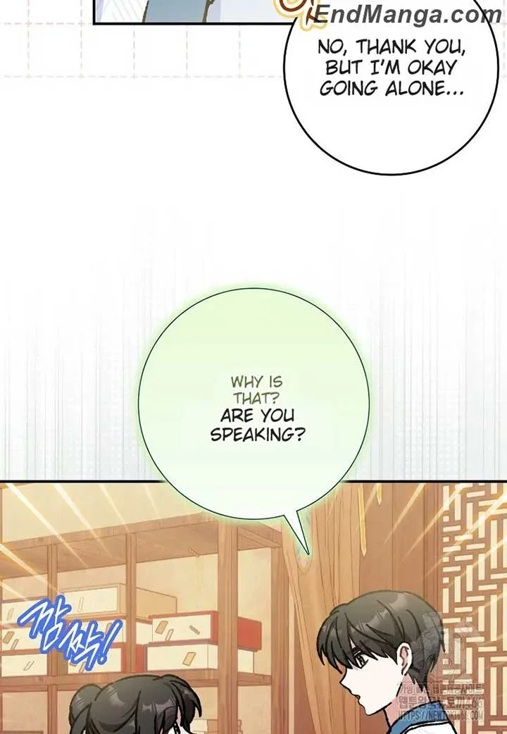 I Became The Young Wife of The Male Protagonist of a Martial Arts Novel Chapter 17 page 48