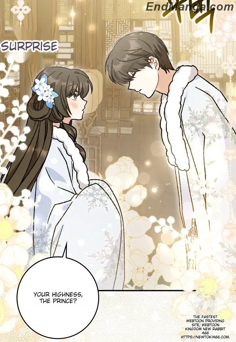 I Became The Young Wife of The Male Protagonist of a Martial Arts Novel Chapter 16 page 29