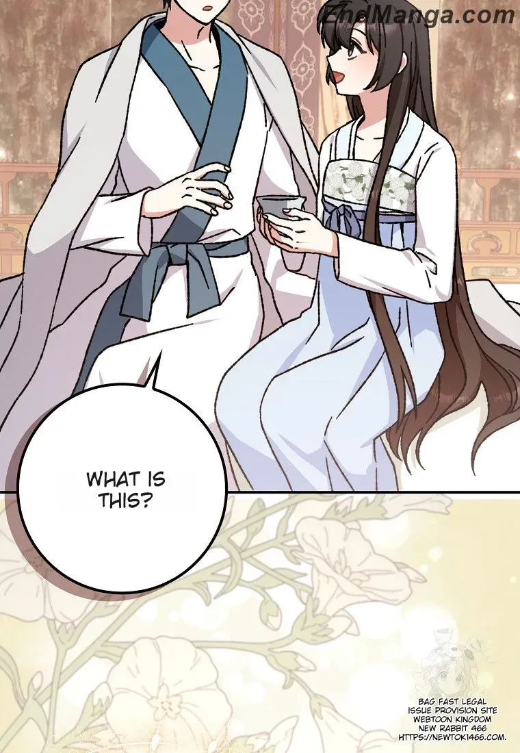 I Became The Young Wife of The Male Protagonist of a Martial Arts Novel Chapter 16 page 64