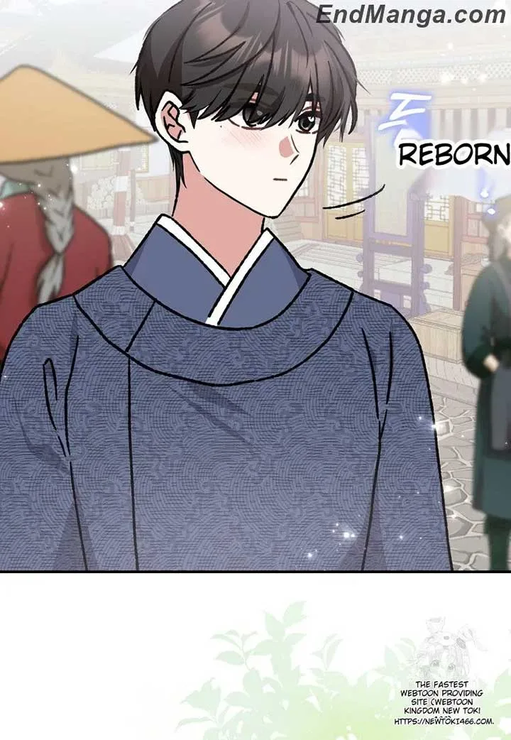 I Became The Young Wife of The Male Protagonist of a Martial Arts Novel Chapter 17 page 77