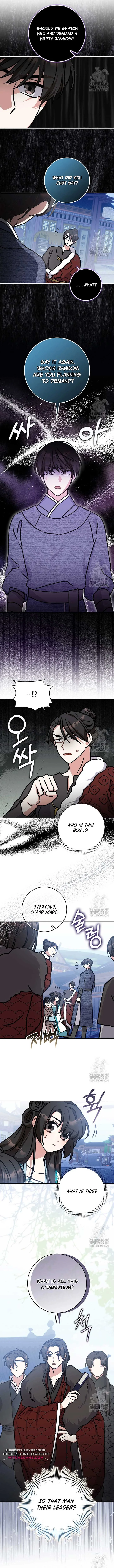 I Became The Young Wife of The Male Protagonist of a Martial Arts Novel Chapter 18 page 7