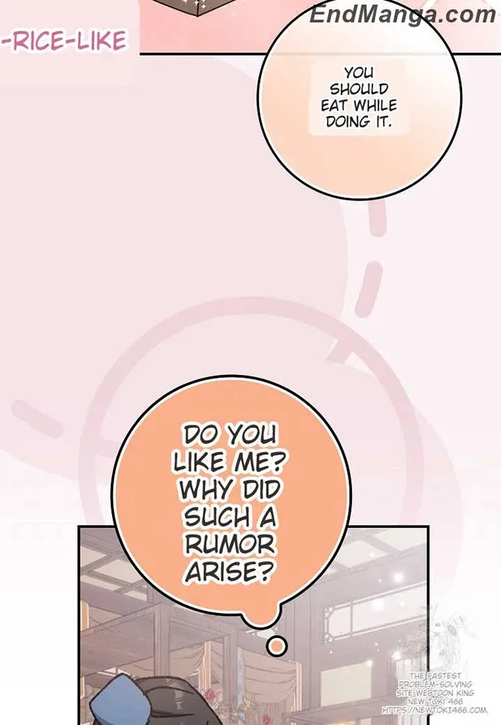 I Became The Young Wife of The Male Protagonist of a Martial Arts Novel Chapter 17 page 4