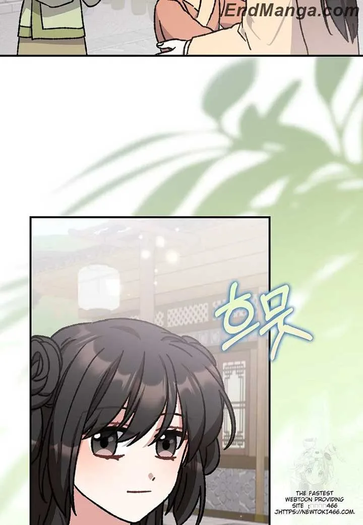I Became The Young Wife of The Male Protagonist of a Martial Arts Novel Chapter 17 page 58