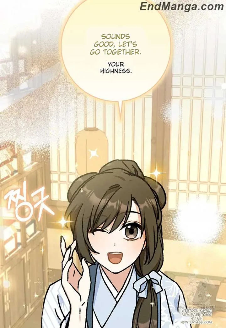 I Became The Young Wife of The Male Protagonist of a Martial Arts Novel Chapter 17 page 53