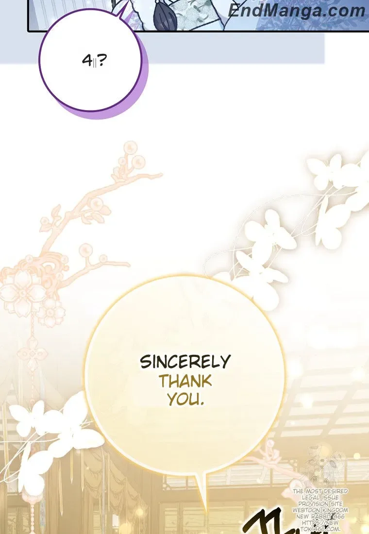 I Became The Young Wife of The Male Protagonist of a Martial Arts Novel Chapter 16 page 28