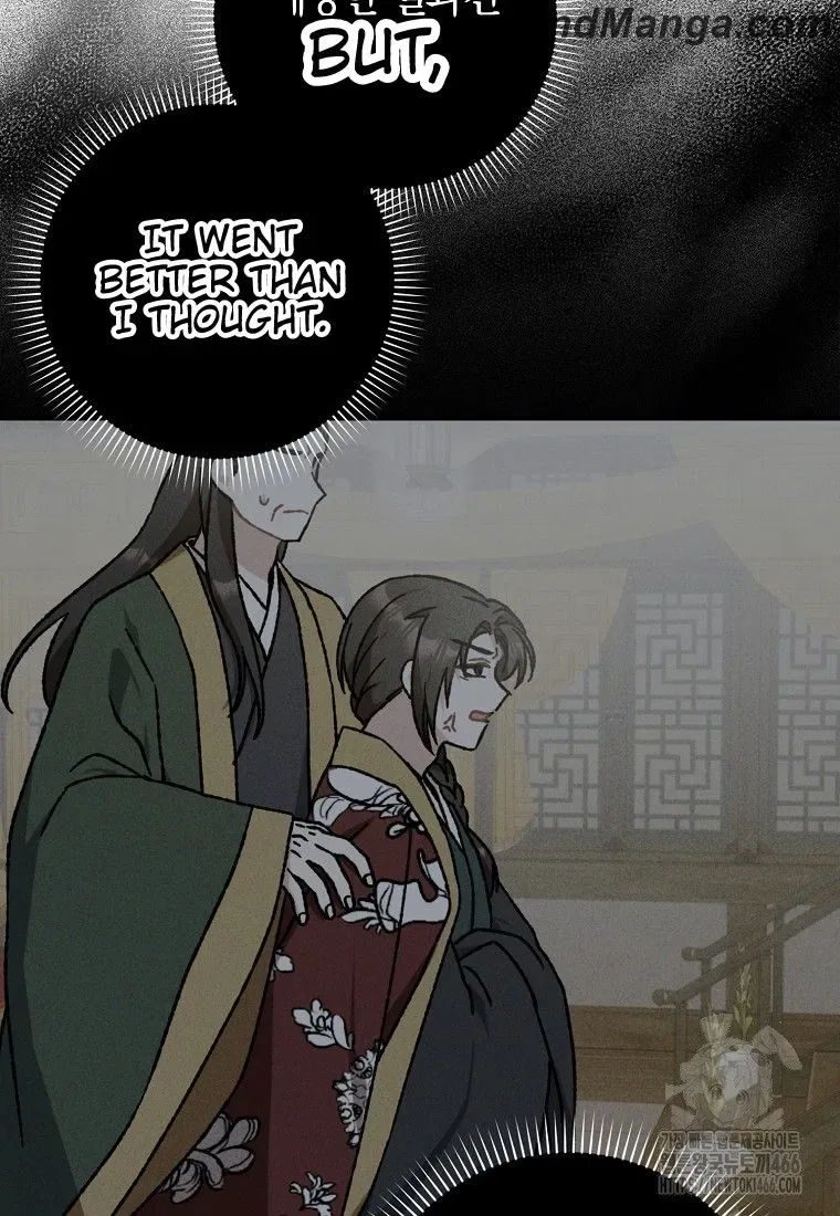 I Became The Young Wife of The Male Protagonist of a Martial Arts Novel Chapter 16 page 26