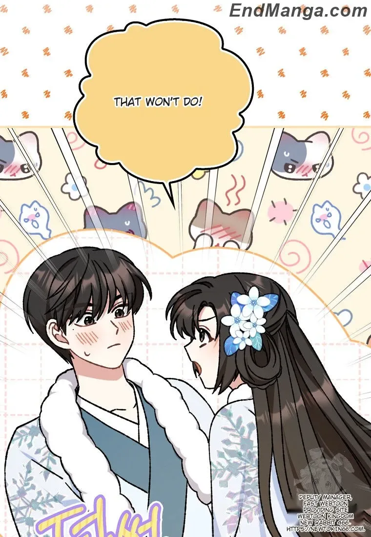 I Became The Young Wife of The Male Protagonist of a Martial Arts Novel Chapter 16 page 45