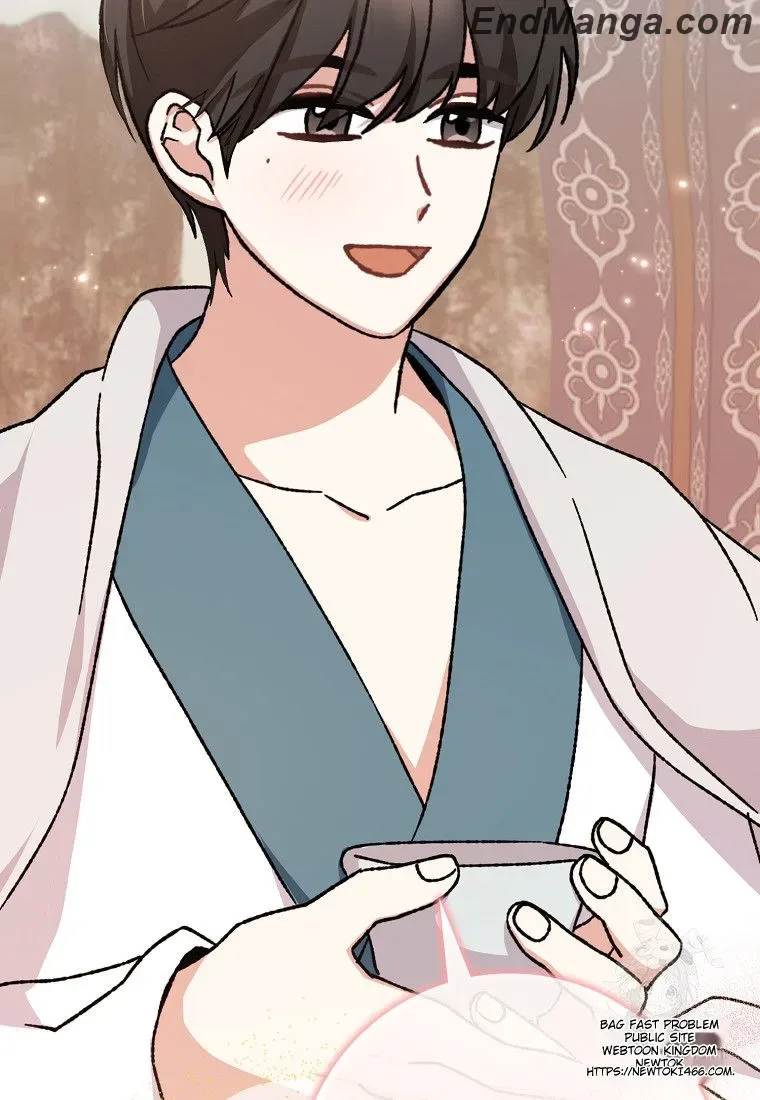 I Became The Young Wife of The Male Protagonist of a Martial Arts Novel Chapter 16 page 78