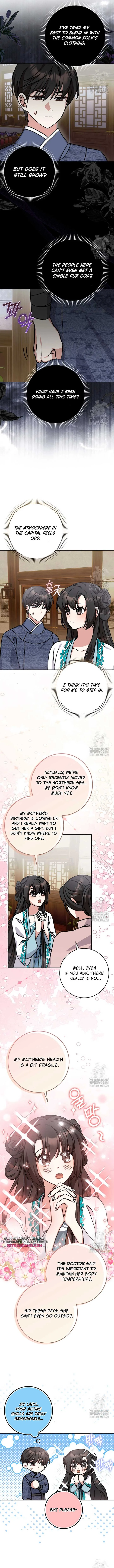 I Became The Young Wife of The Male Protagonist of a Martial Arts Novel Chapter 19 page 5