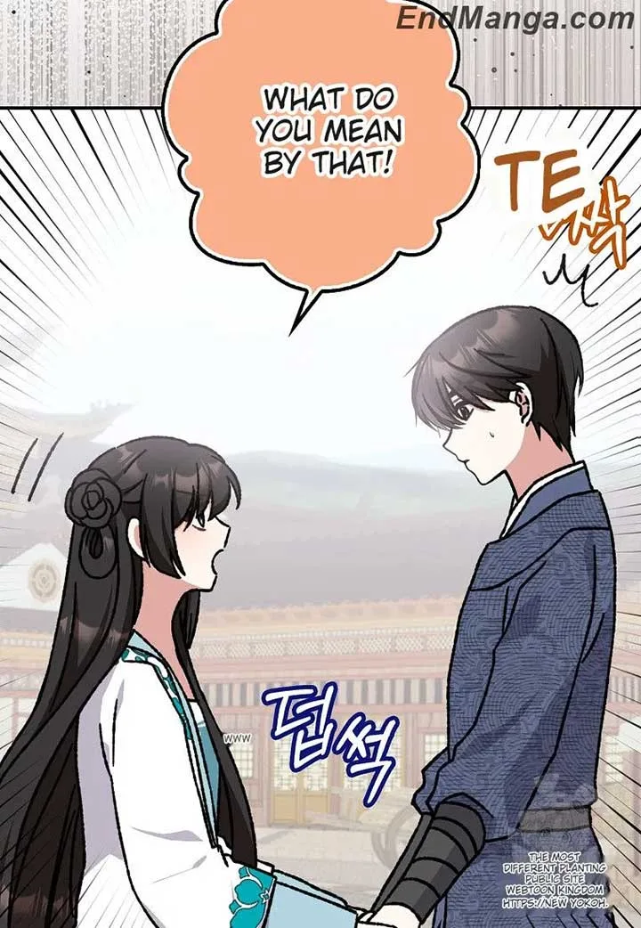 I Became The Young Wife of The Male Protagonist of a Martial Arts Novel Chapter 17 page 85
