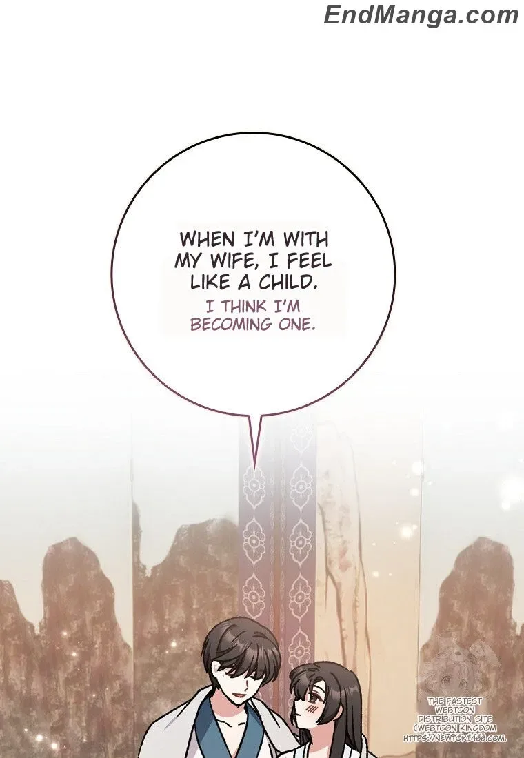 I Became The Young Wife of The Male Protagonist of a Martial Arts Novel Chapter 16 page 82