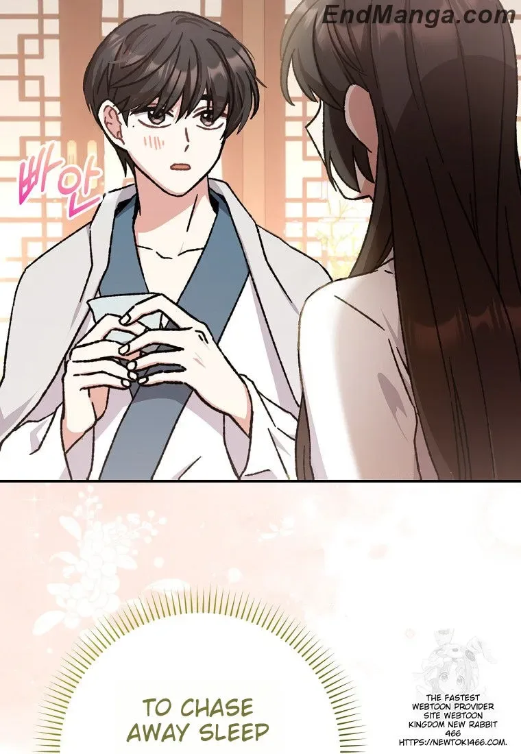 I Became The Young Wife of The Male Protagonist of a Martial Arts Novel Chapter 16 page 70